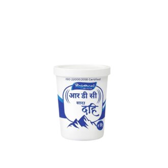 Plain Yogurt
