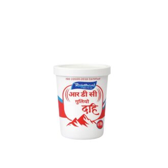 Sweet Yoghurt